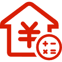 黄埔公积金消费贷款